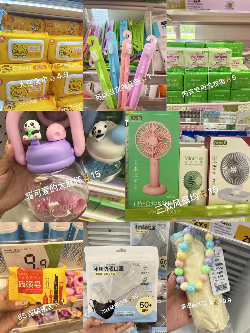 日常居家清洁，从了解清洁用品开始