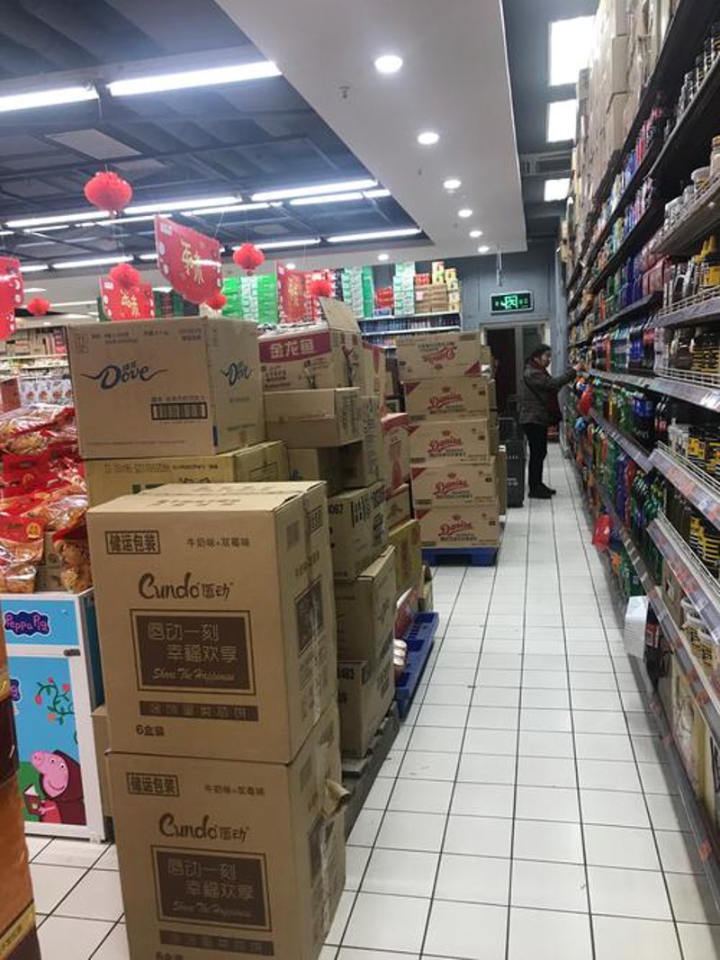 轻松掌握日用百货批发的秘密