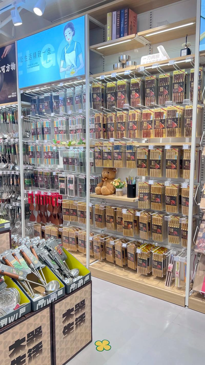 卫浴用品选购全知道：从入门到精通